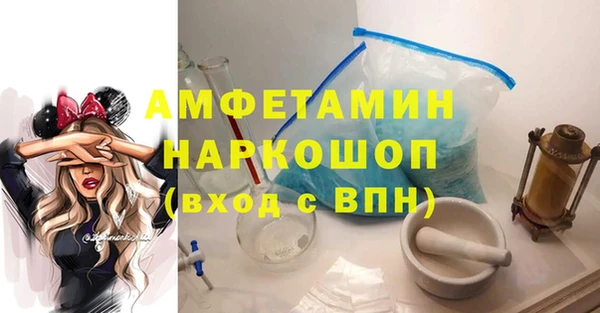 гашиш Надым