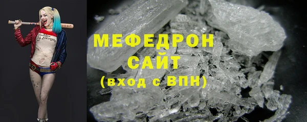 амфетамин Михайлов