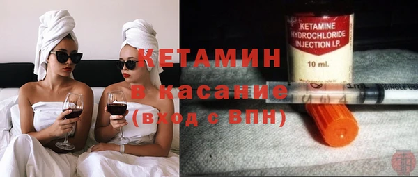 гашиш Надым