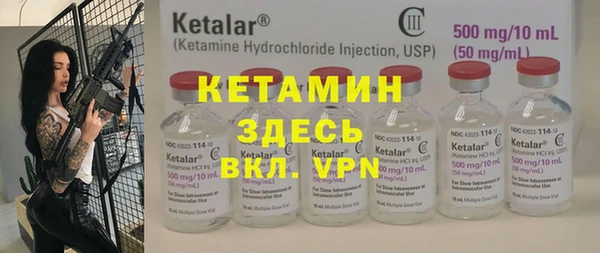 марихуана Навашино