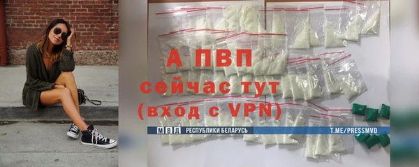 гашиш Надым