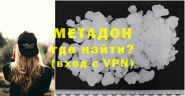 дурь Михайловск