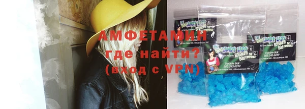 марихуана Навашино
