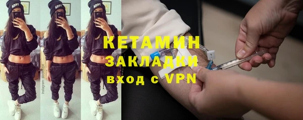 дурь Михайловск