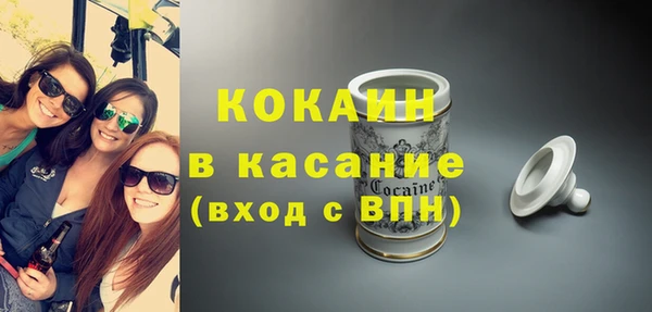 дурь Михайловск