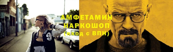 скорость mdpv Наволоки