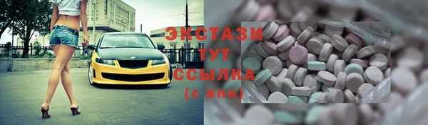 скорость mdpv Наволоки