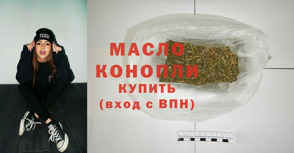 дурь Михайловск