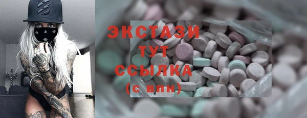 скорость mdpv Наволоки