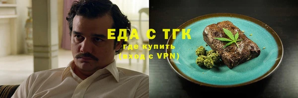 амфетамин Михайлов
