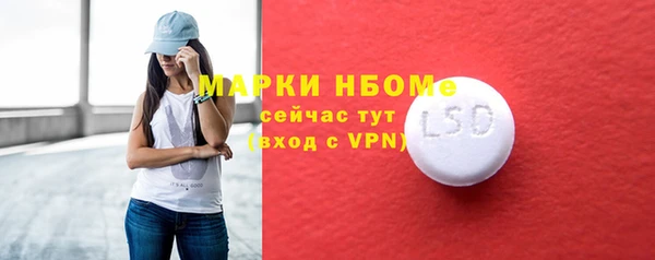 гашиш Надым