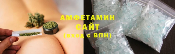 дурь Михайловск