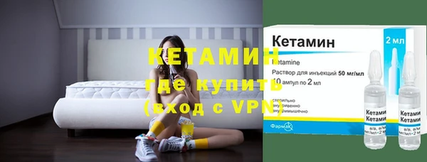 дурь Михайловск