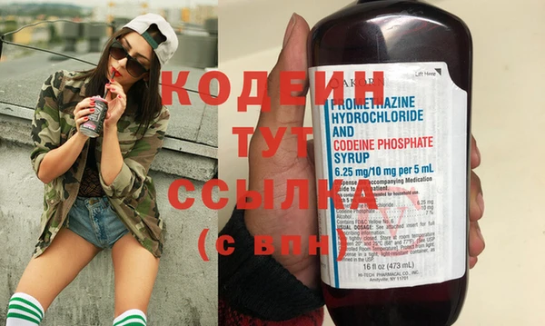 ECSTASY Михайловка