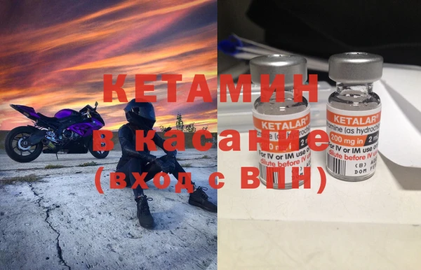 амфетамин Михайлов