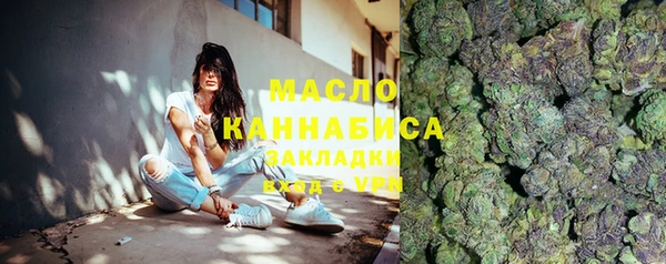 дурь Михайловск
