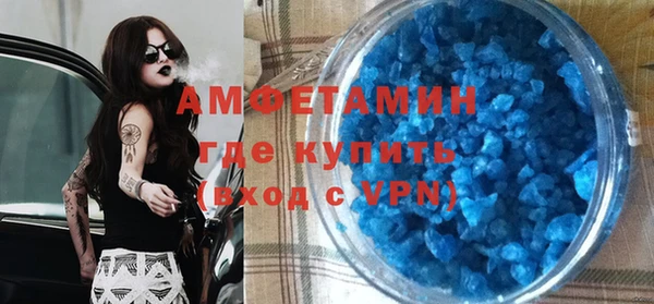 ECSTASY Михайловка