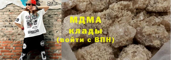 дурь Михайловск