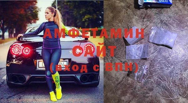 дурь Михайловск