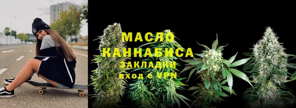 ECSTASY Михайловка