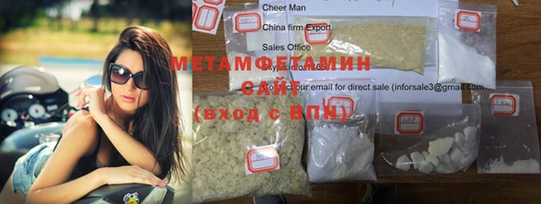 гашиш Надым