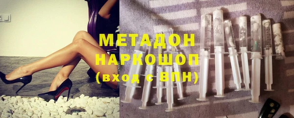 скорость mdpv Наволоки
