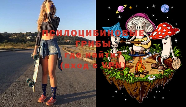 амфетамин Михайлов