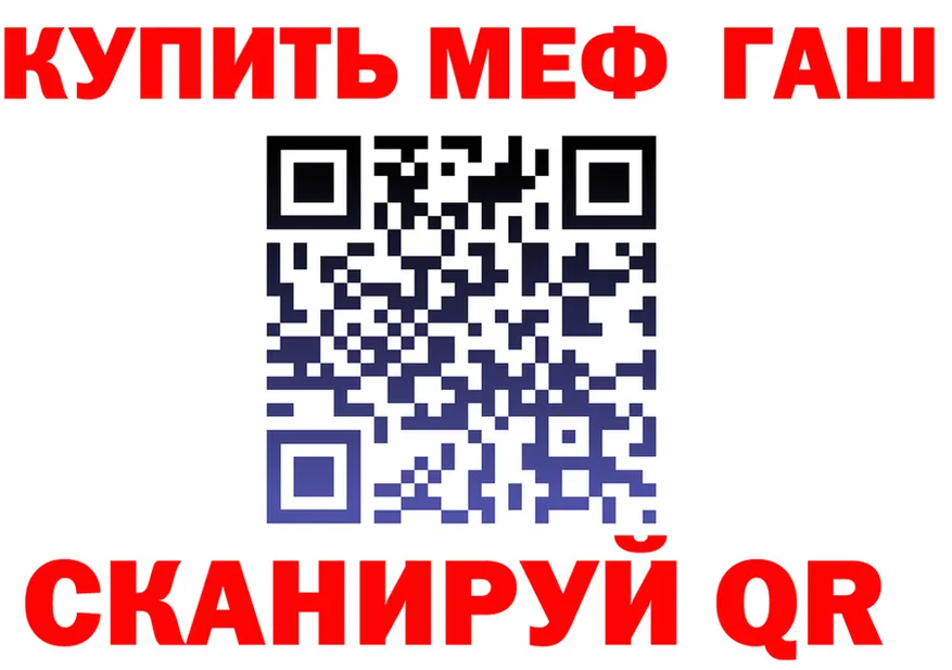 МЯУ-МЯУ VHQ зеркало маркетплейс hydra Брюховецкая