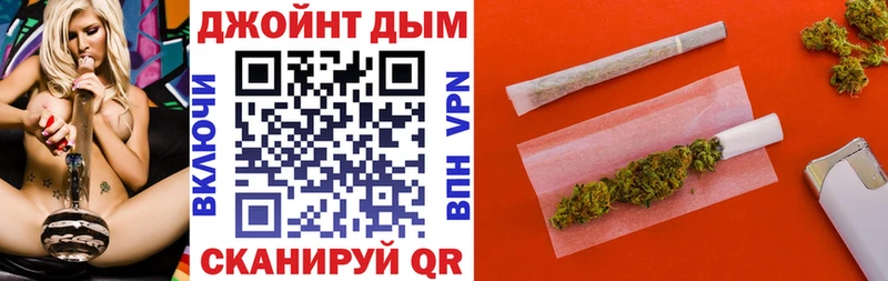 Купить закладки  Брюховецкая  Бошки марихуана индика 